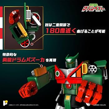 POSE+メタルシリーズ 銀河疾風サスライガー初回限定版 完成品 可動フィギュア 可動完成品モデル「POSE+メタル」シリーズにて「銀河疾風